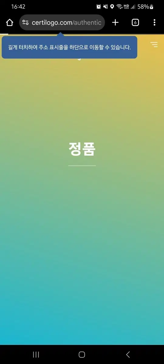 thumbnail-5